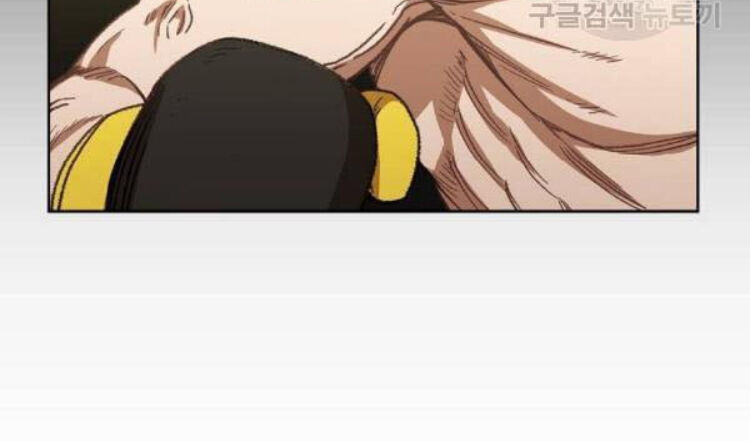 Võ Sĩ Quyền Anh Chapter 61 - 36