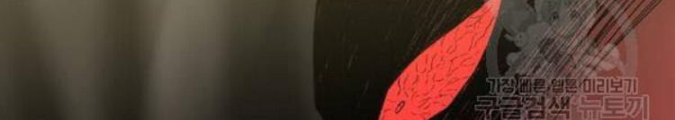 Võ Sĩ Quyền Anh Chapter 61 - 42