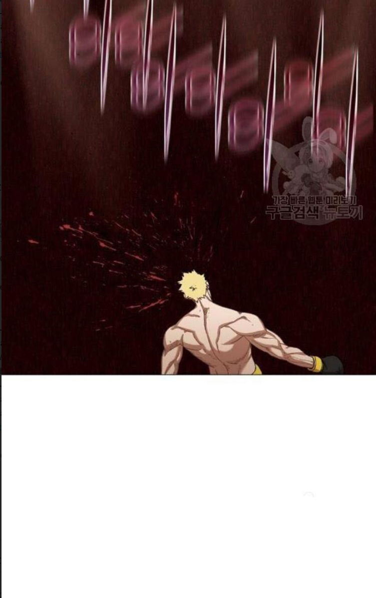 Võ Sĩ Quyền Anh Chapter 61 - 60