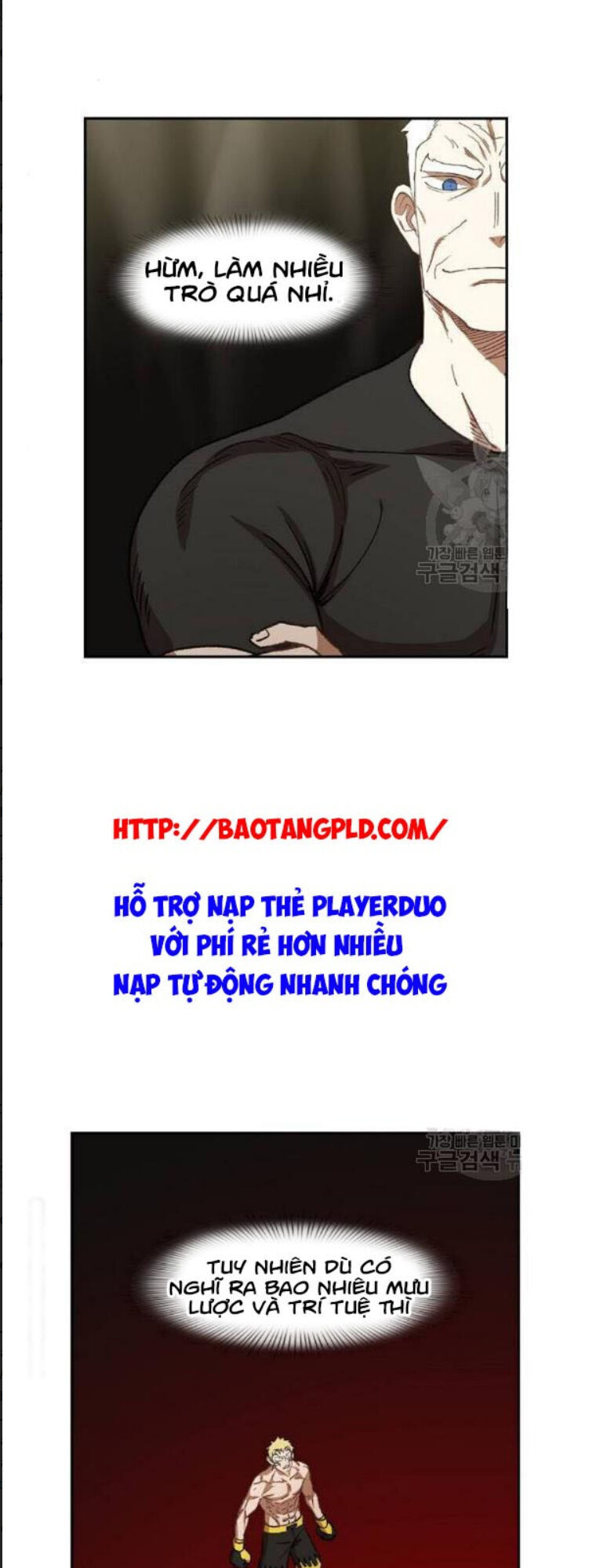 Võ Sĩ Quyền Anh Chapter 61 - 61