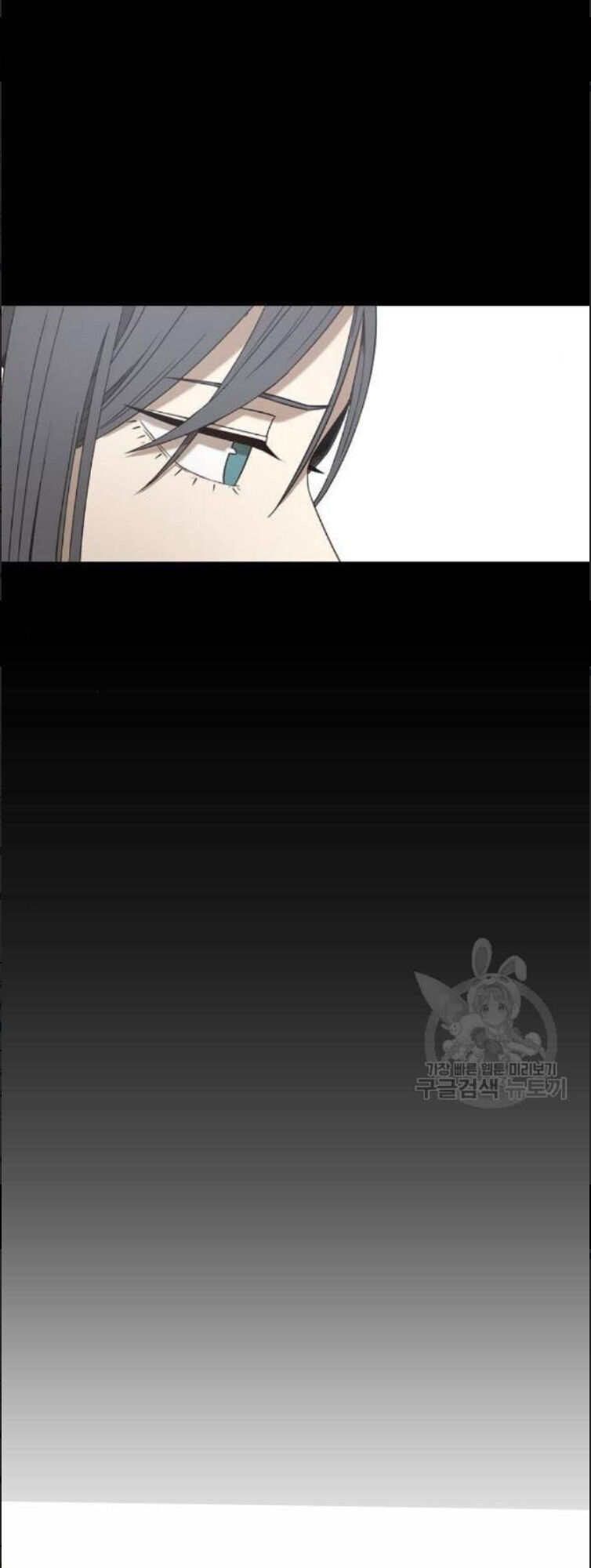 Võ Sĩ Quyền Anh Chapter 61 - 8