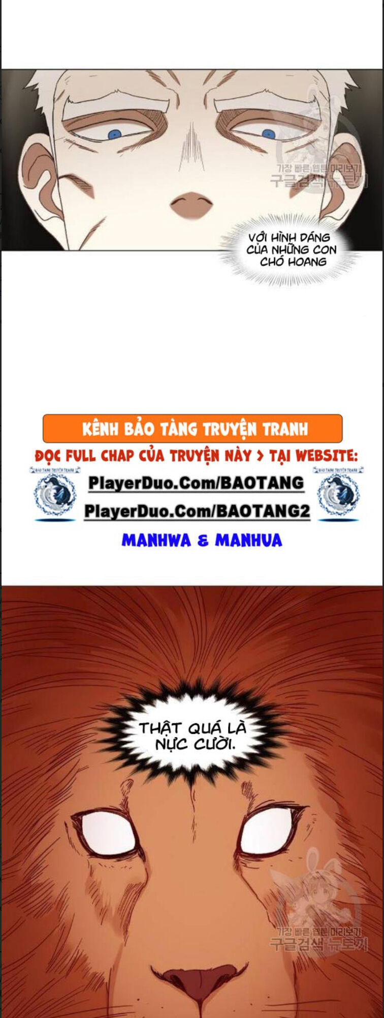 Võ Sĩ Quyền Anh Chapter 61 - 82