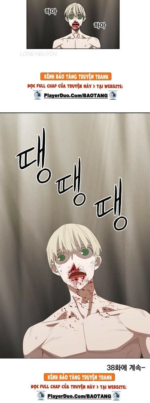 Võ Sĩ Quyền Anh Chapter 37 - 62