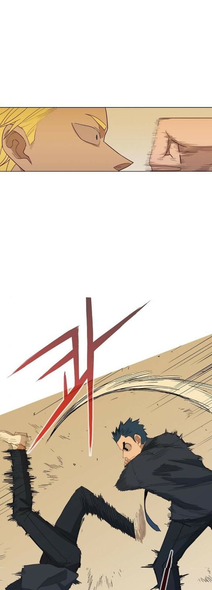 Võ Sĩ Quyền Anh Chapter 43 - 2