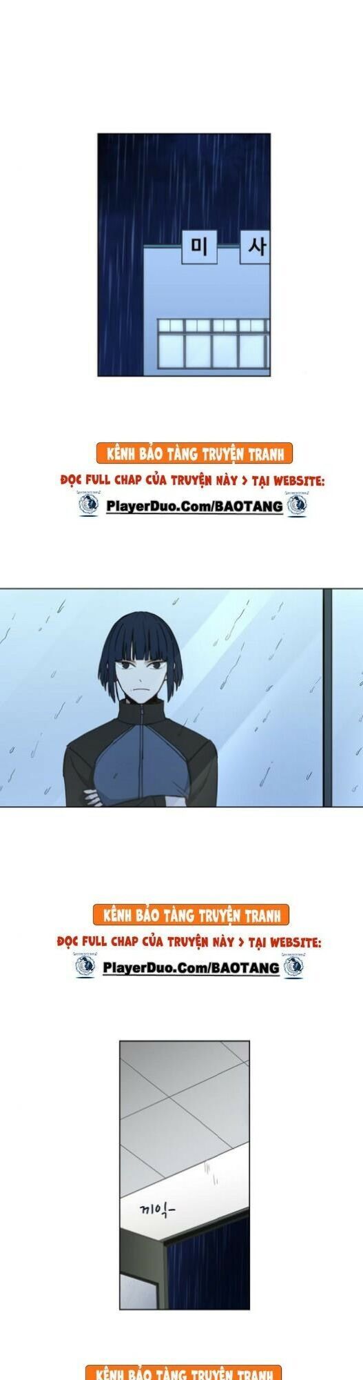 Võ Sĩ Quyền Anh Chapter 46 - 2