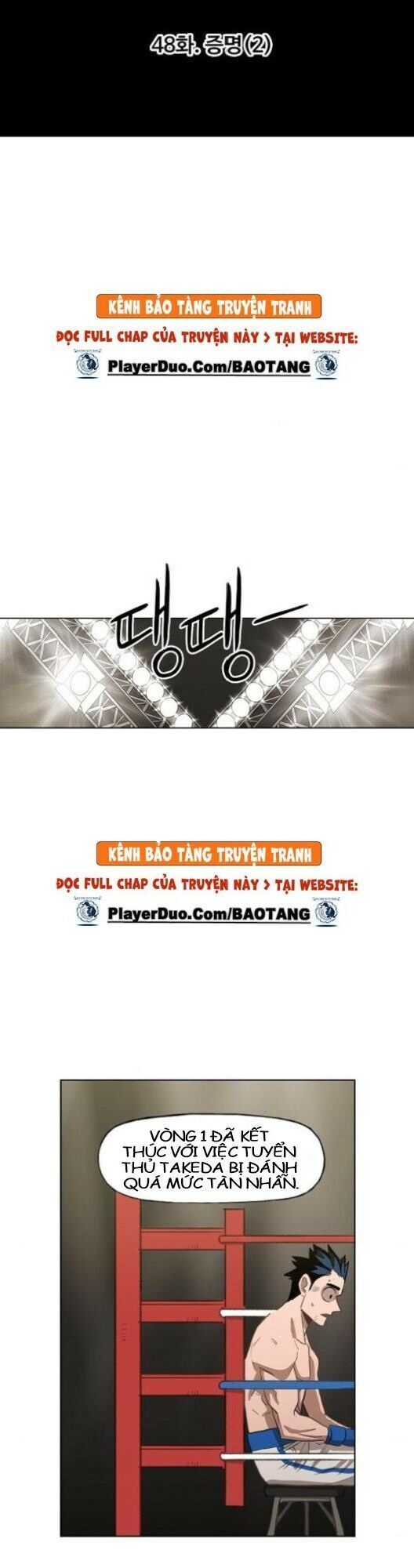 Võ Sĩ Quyền Anh Chapter 48 - 11