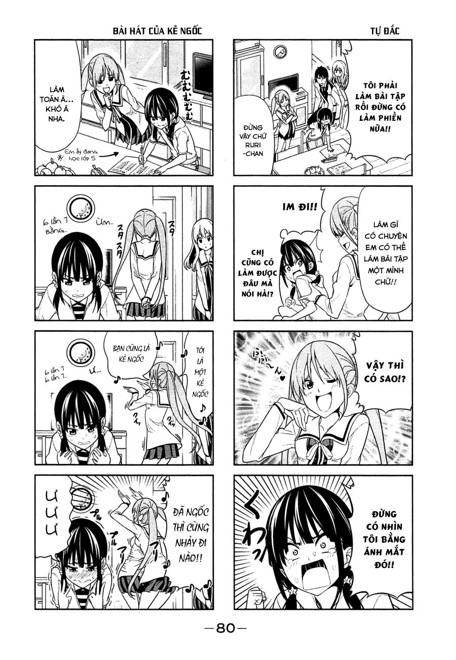 Aho Girl Chapter 10 - 4