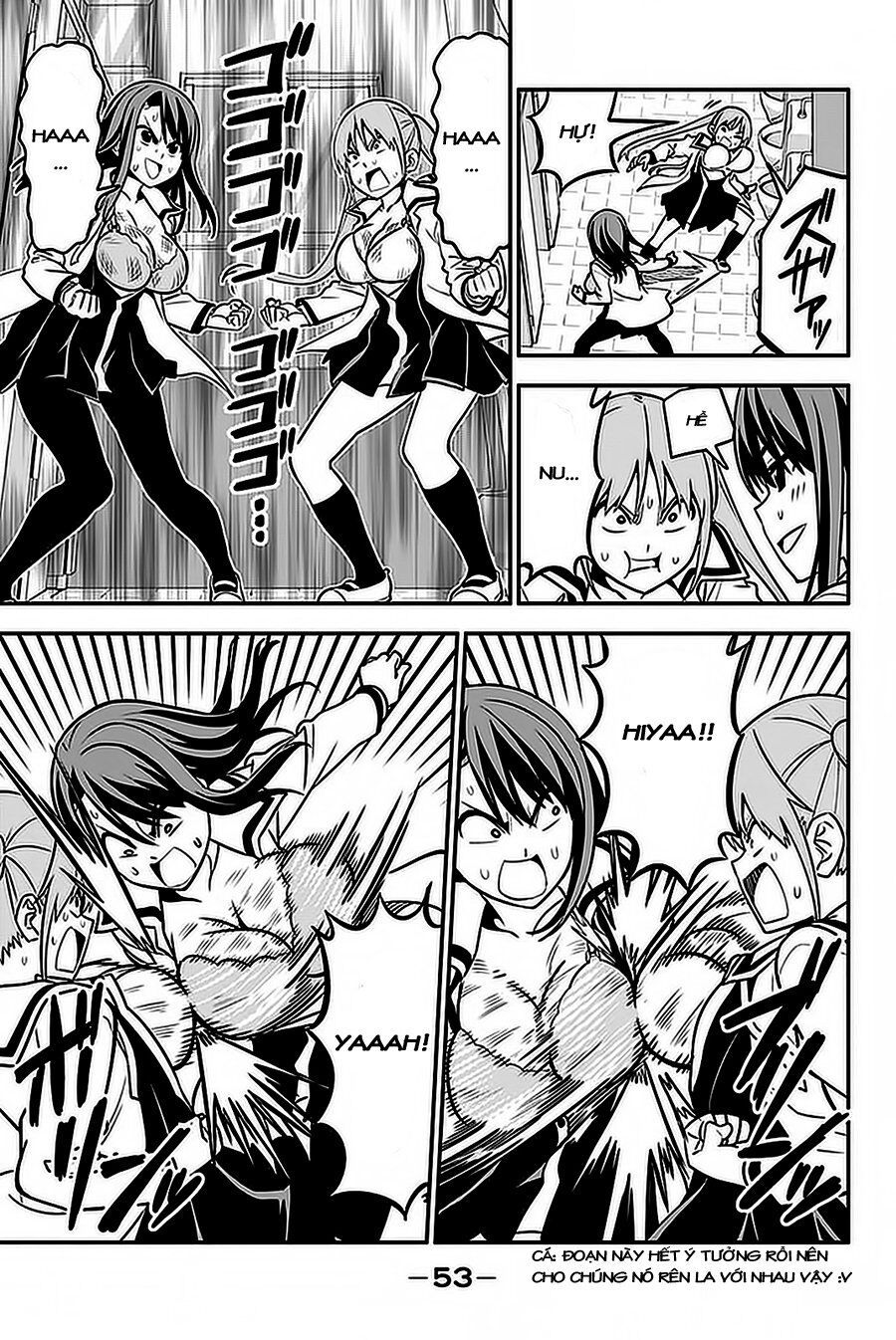 Aho Girl Chapter 100 - 16