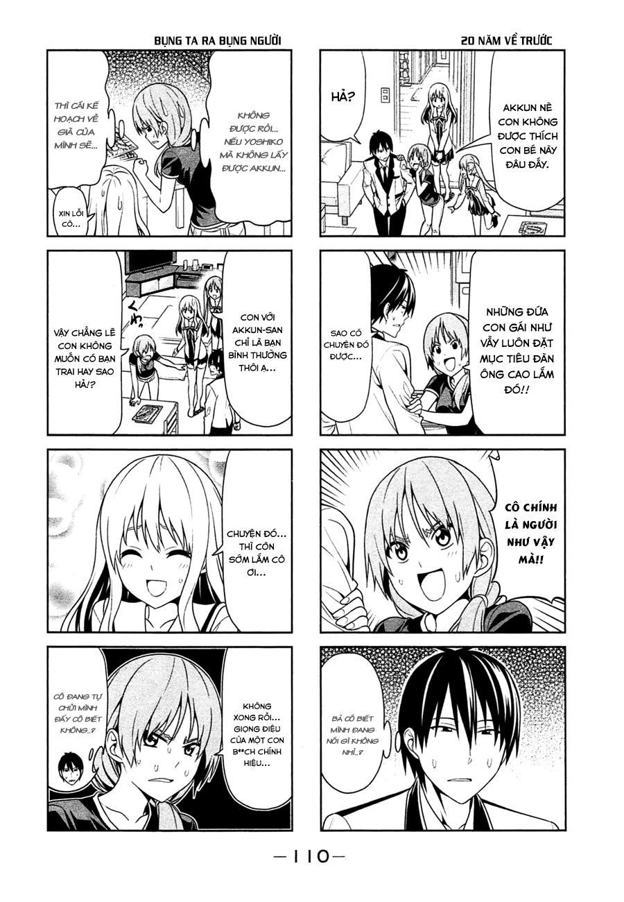 Aho Girl Chapter 14 - 2