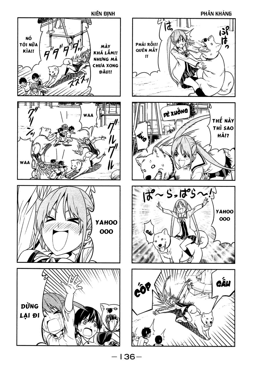 Aho Girl Chapter 17 - 3
