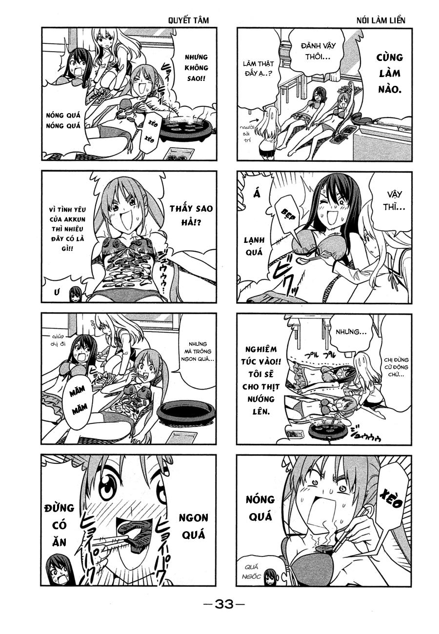 Aho Girl Chapter 23 - 3
