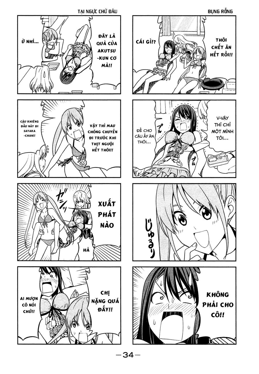 Aho Girl Chapter 23 - 4