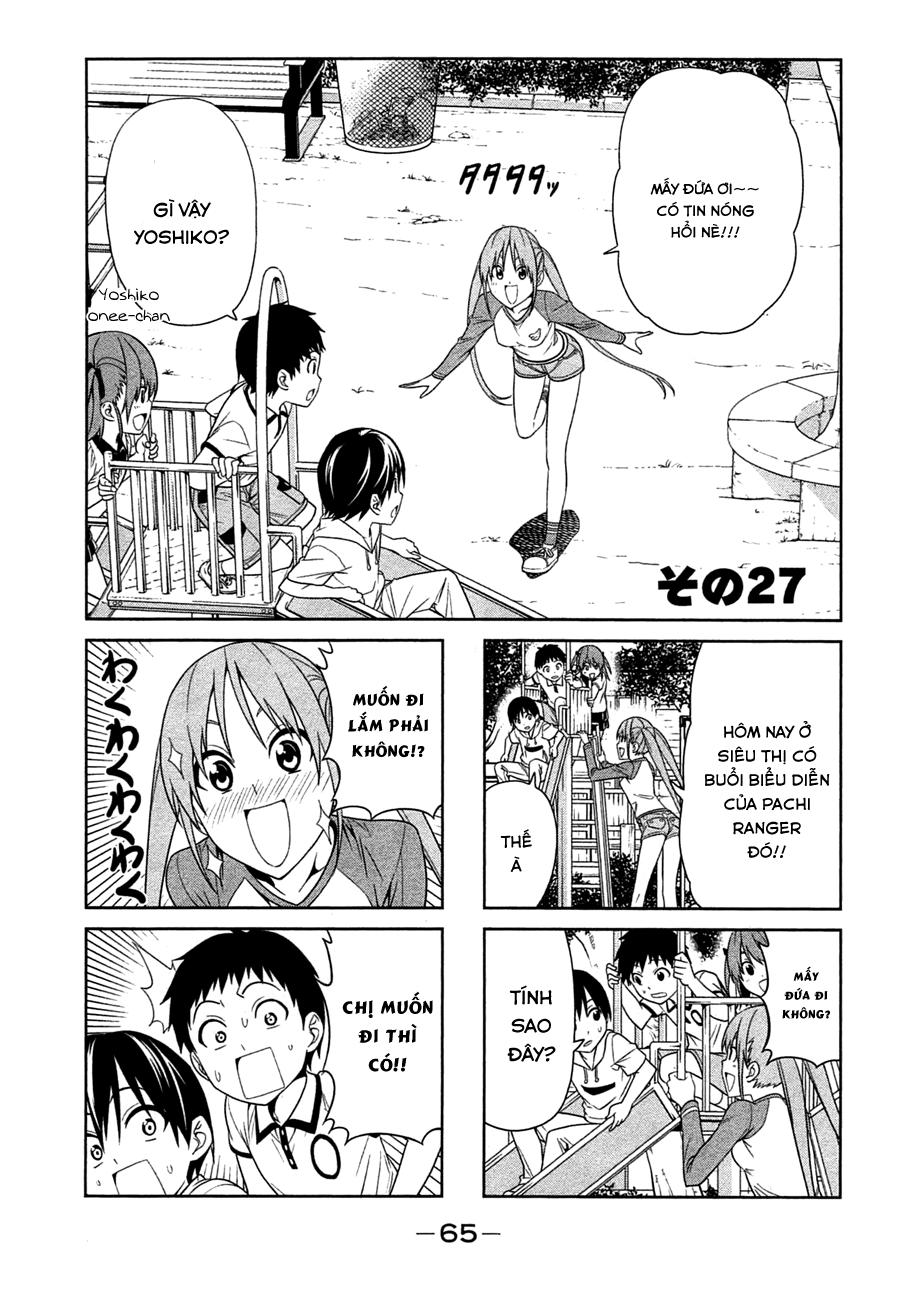 Aho Girl Chapter 27 - 1