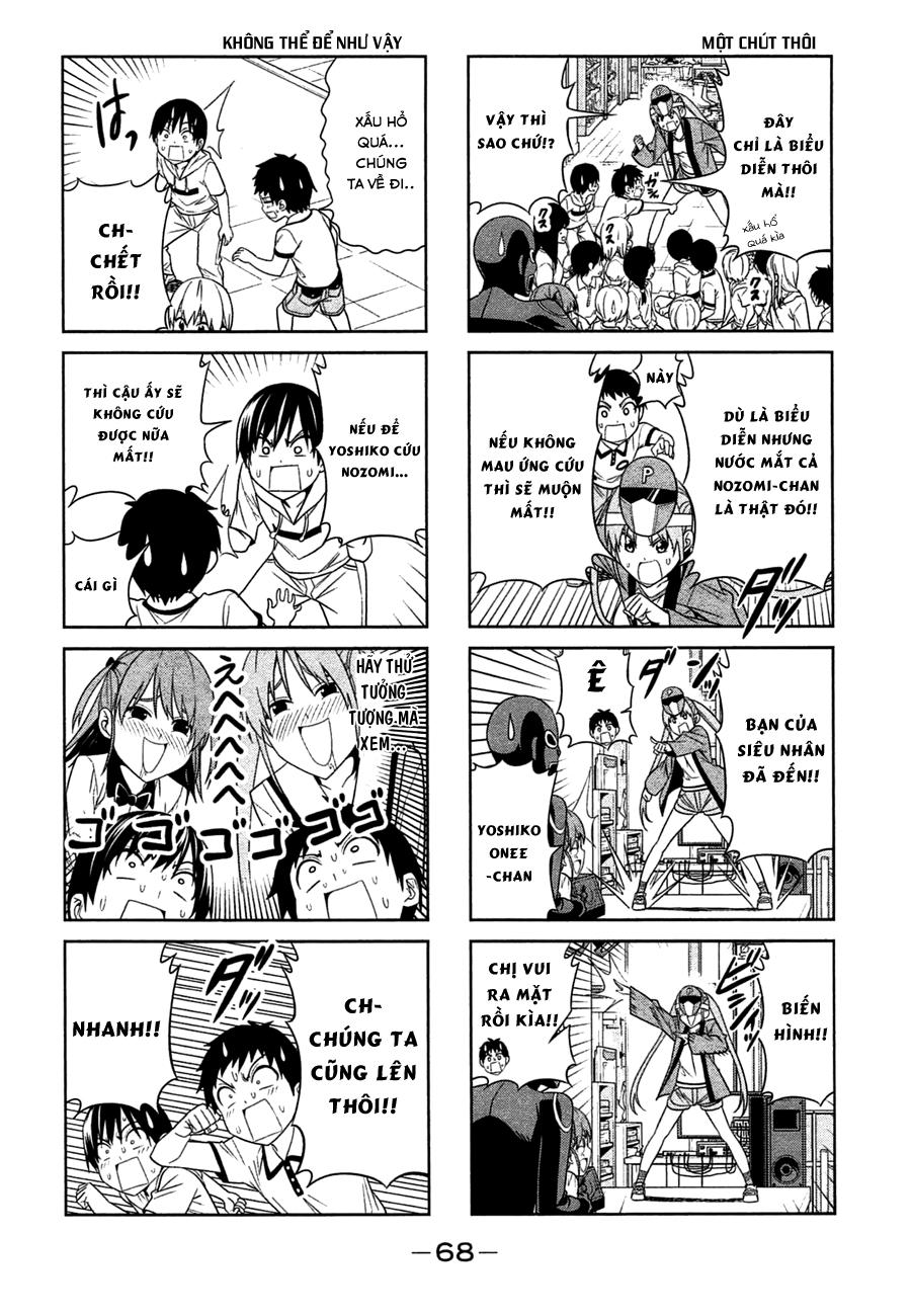 Aho Girl Chapter 27 - 4