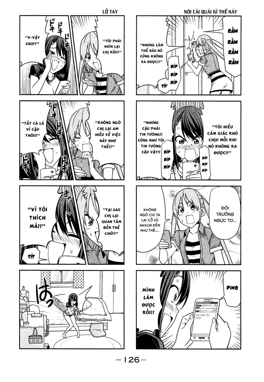 Aho Girl Chapter 33 - 4