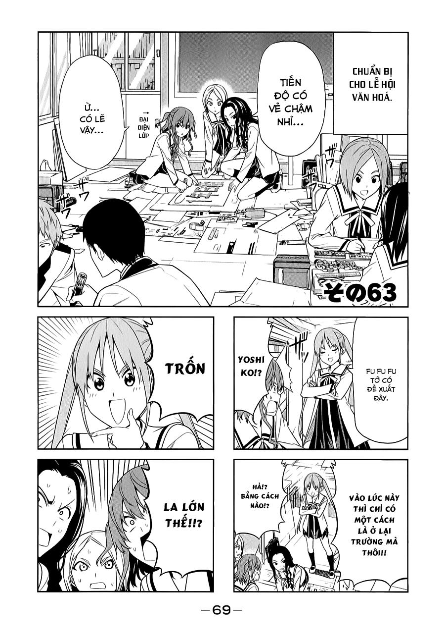 Aho Girl Chapter 63 - 2