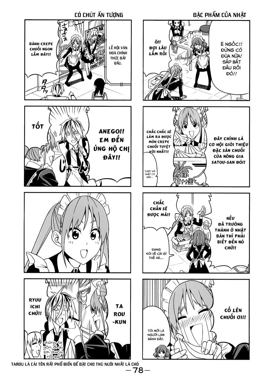 Aho Girl Chapter 64 - 3