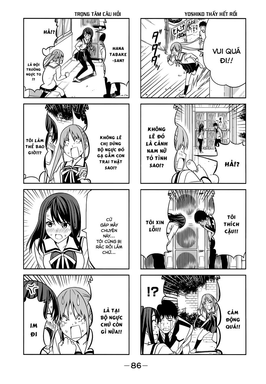 Aho Girl Chapter 65 - 3