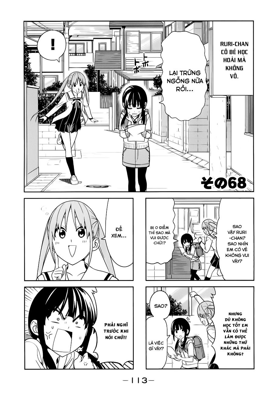 Aho Girl Chapter 68 - 2