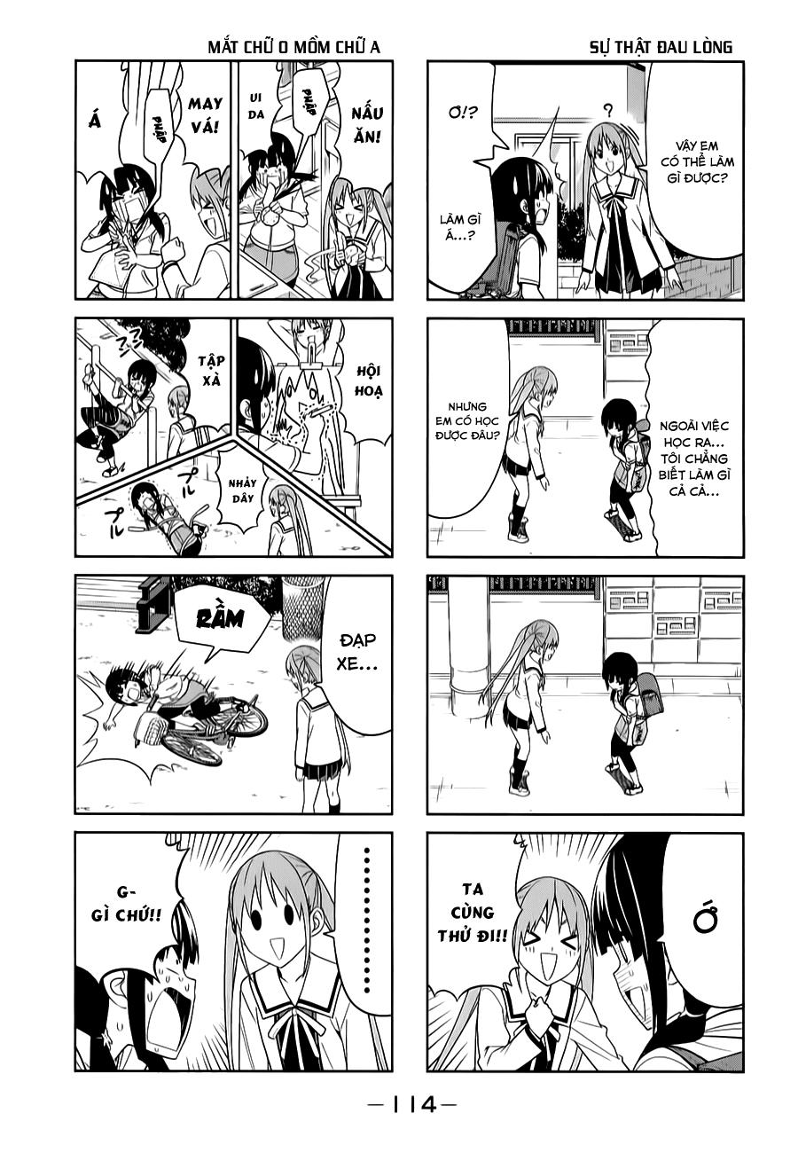 Aho Girl Chapter 68 - 3