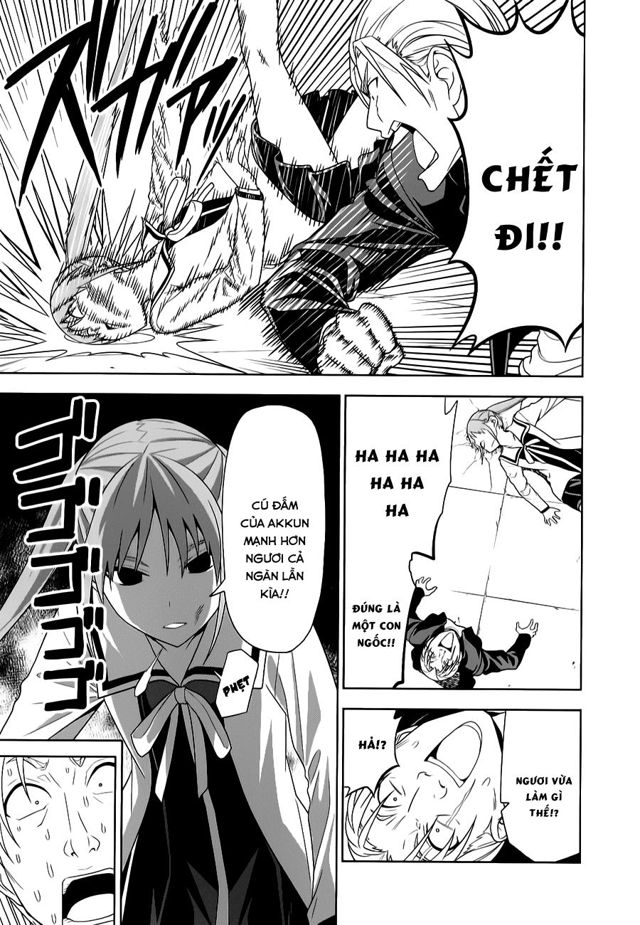 Aho Girl Chapter 71.5 - 12