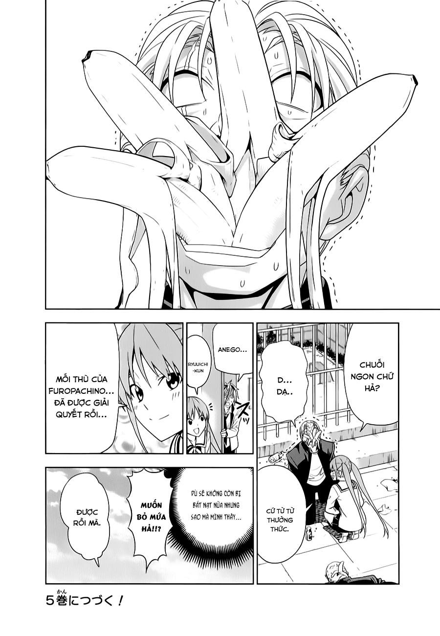 Aho Girl Chapter 71.5 - 13