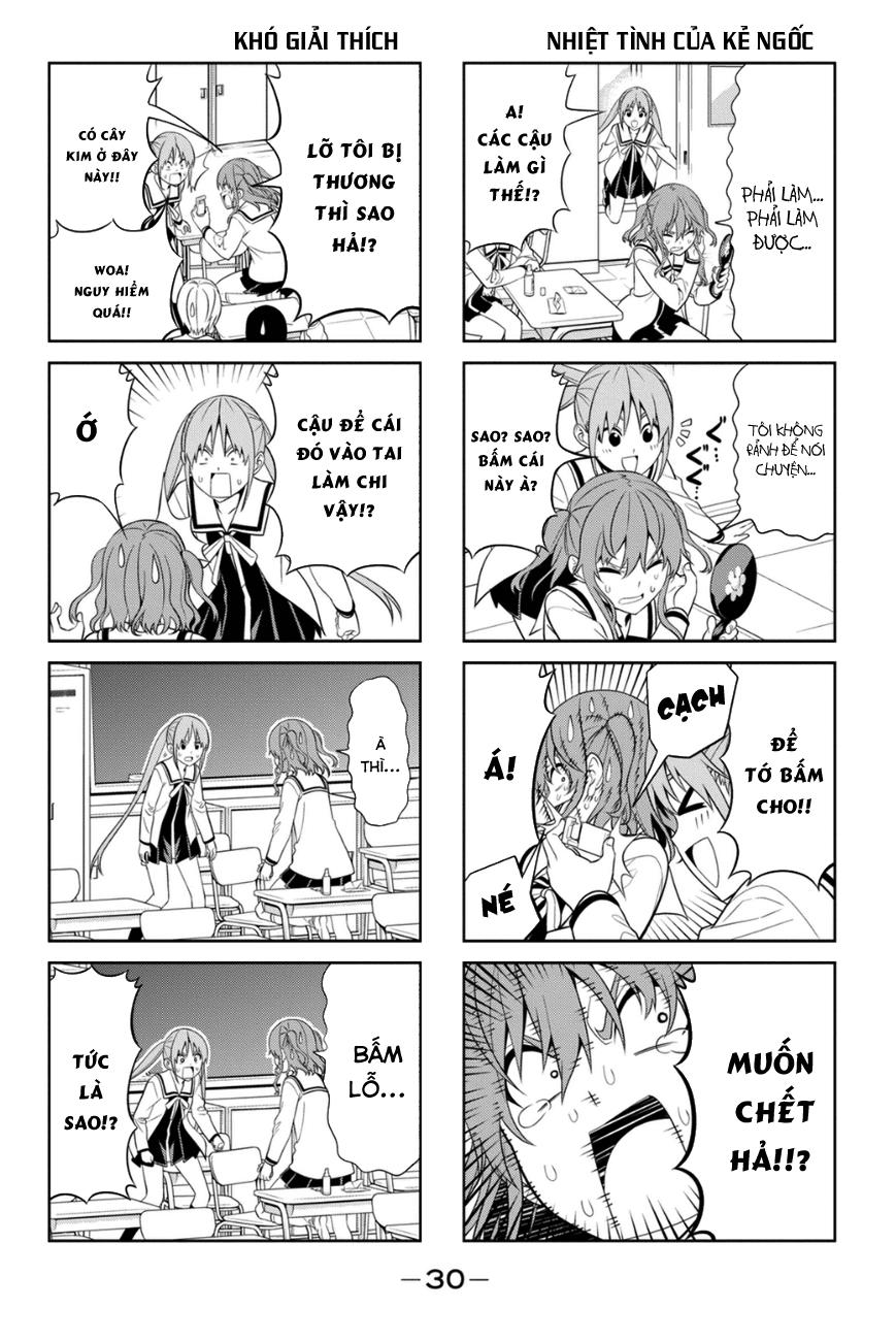 Aho Girl Chapter 75 - 3
