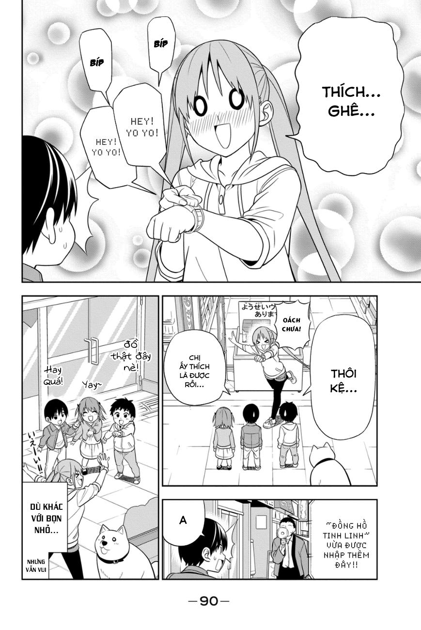 Aho Girl Chapter 79.5 - 11