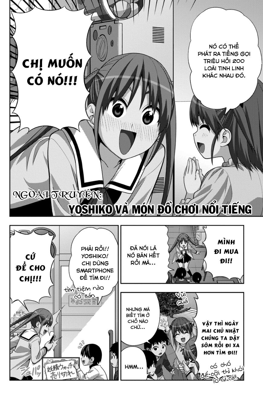Aho Girl Chapter 79.5 - 3