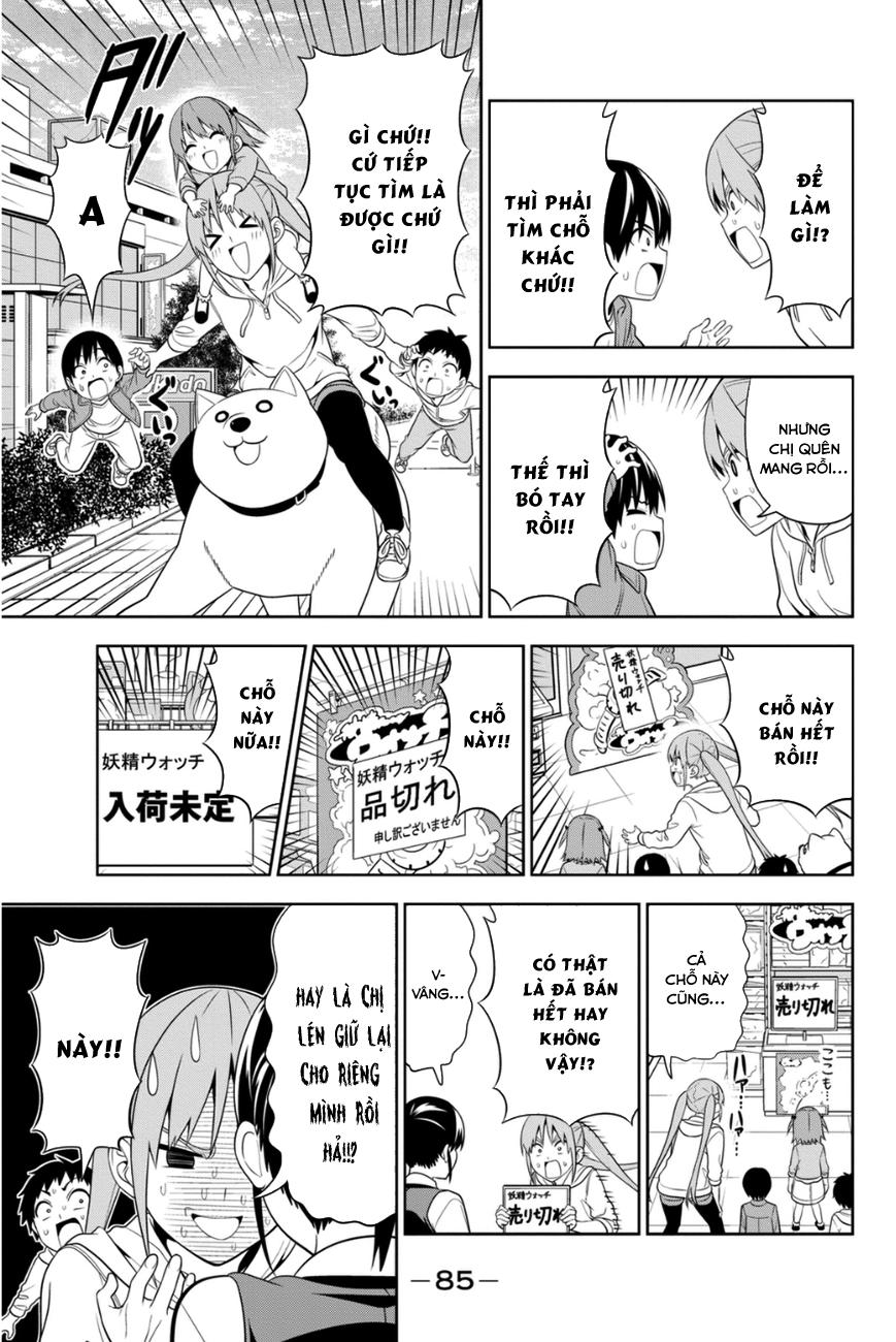 Aho Girl Chapter 79.5 - 6