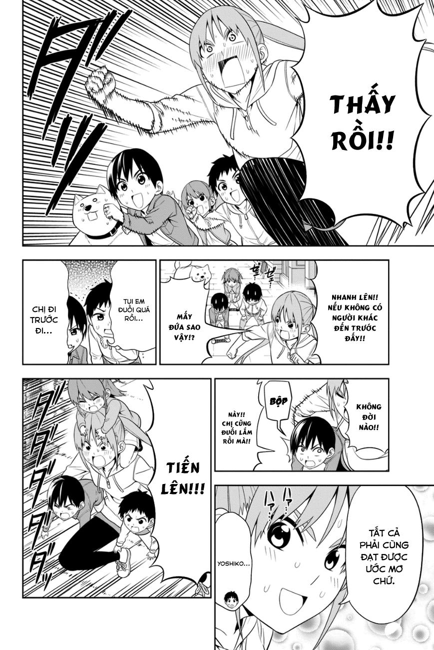 Aho Girl Chapter 79.5 - 9