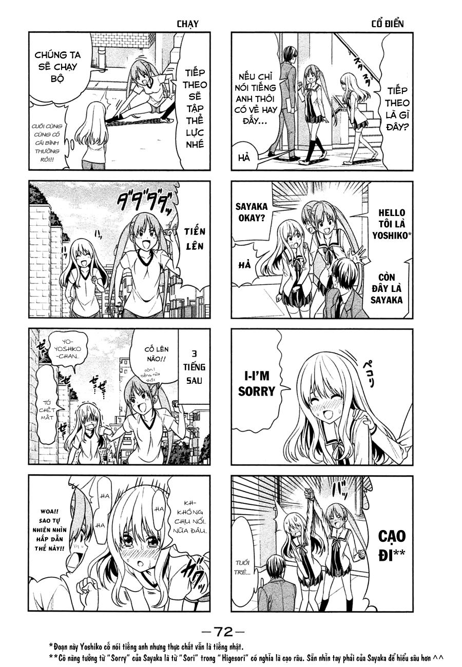 Aho Girl Chapter 9 - 4