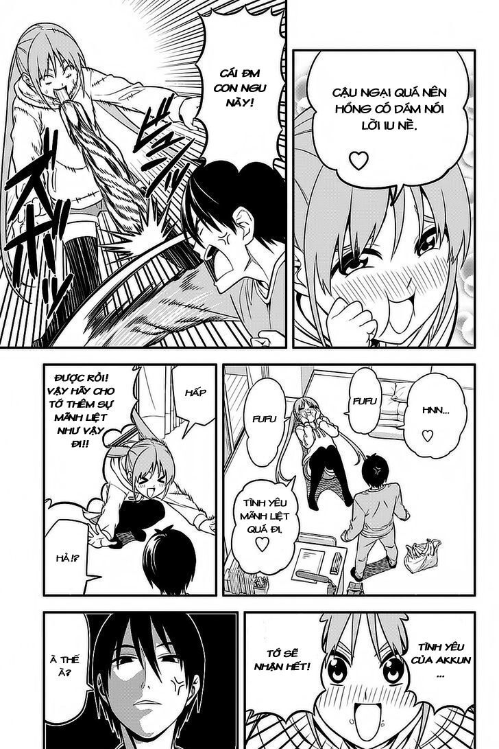 Aho Girl Chapter 94.5 - 6