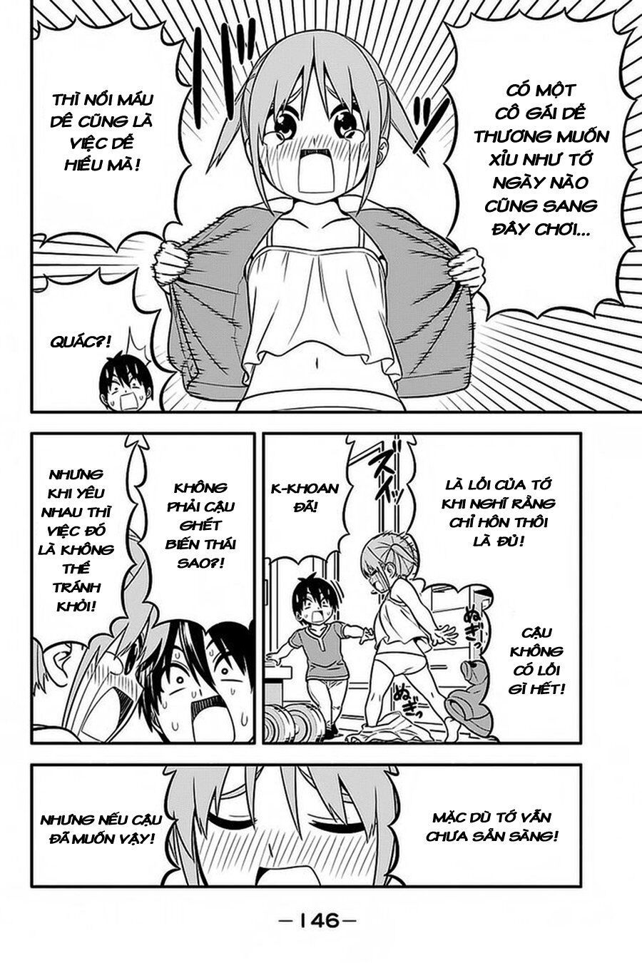 Aho Girl Chapter 97.5 - 11