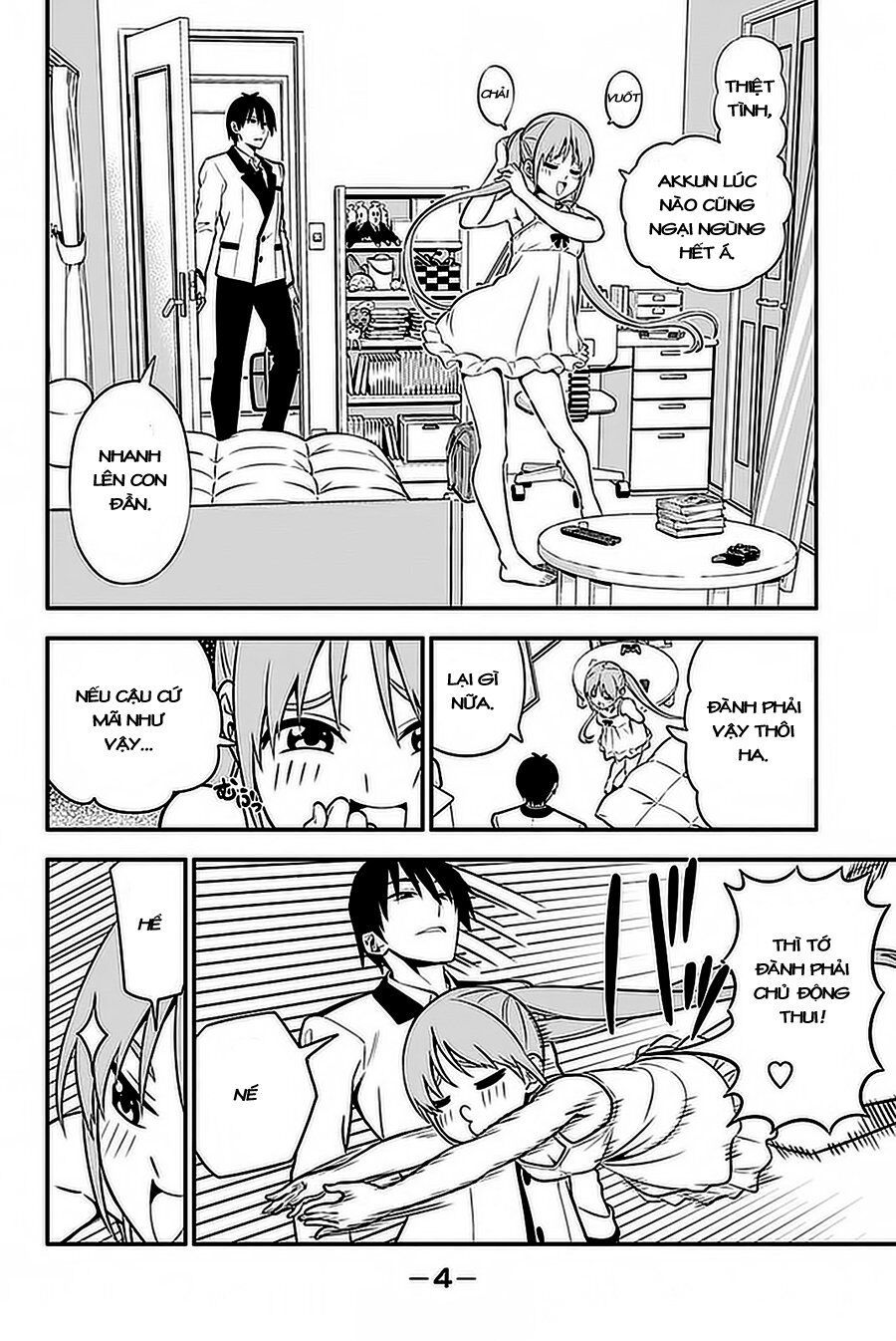 Aho Girl Chapter 98 - 5
