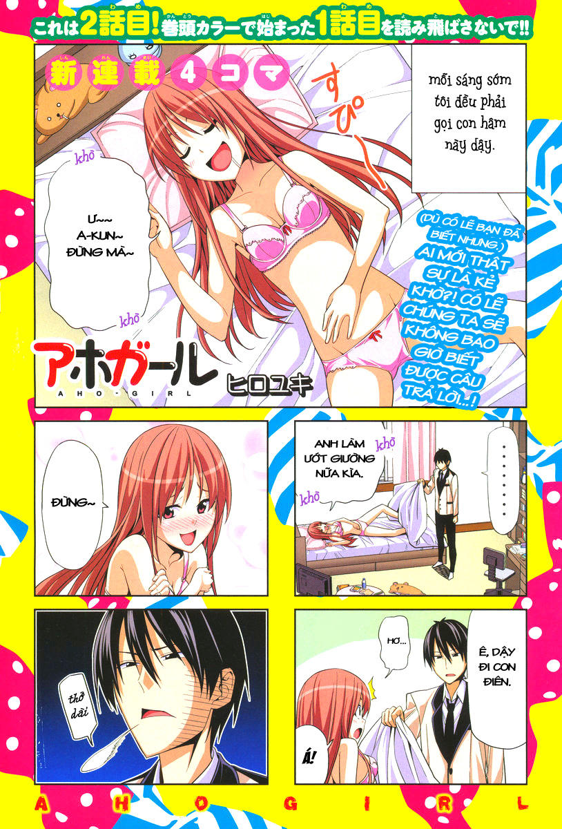 Aho Girl Chapter 2 - 1