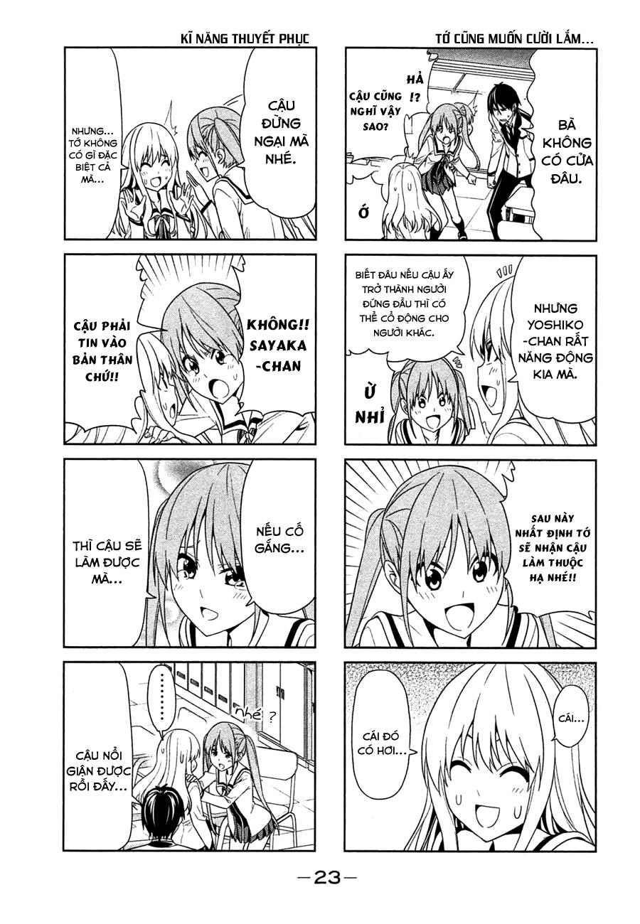 Aho Girl Chapter 3 - 3