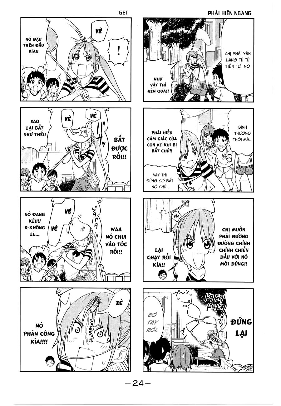 Aho Girl Chapter 39 - 2