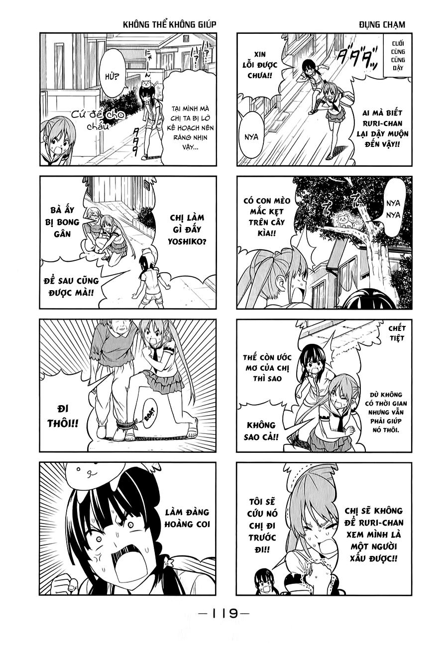 Aho Girl Chapter 51 - 3
