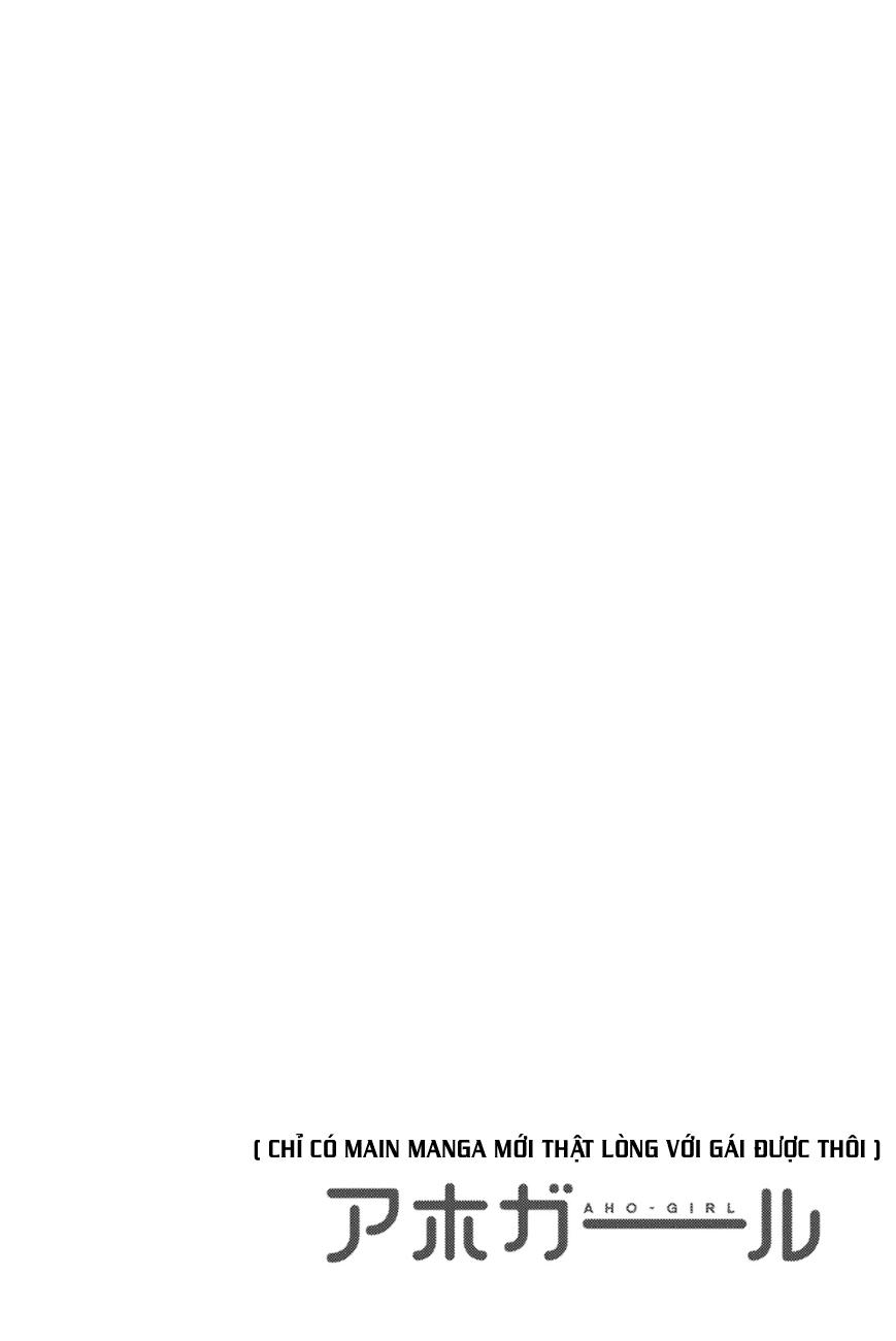 Aho Girl Chapter 77 - 9