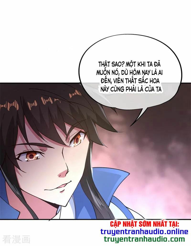 Chiến Hồn Tuyệt Thế Chapter 103 - 21