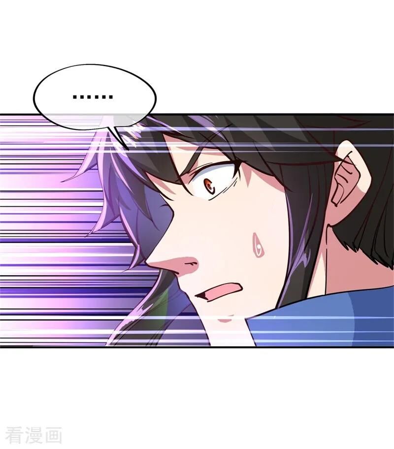 Chiến Hồn Tuyệt Thế Chapter 107 - 7