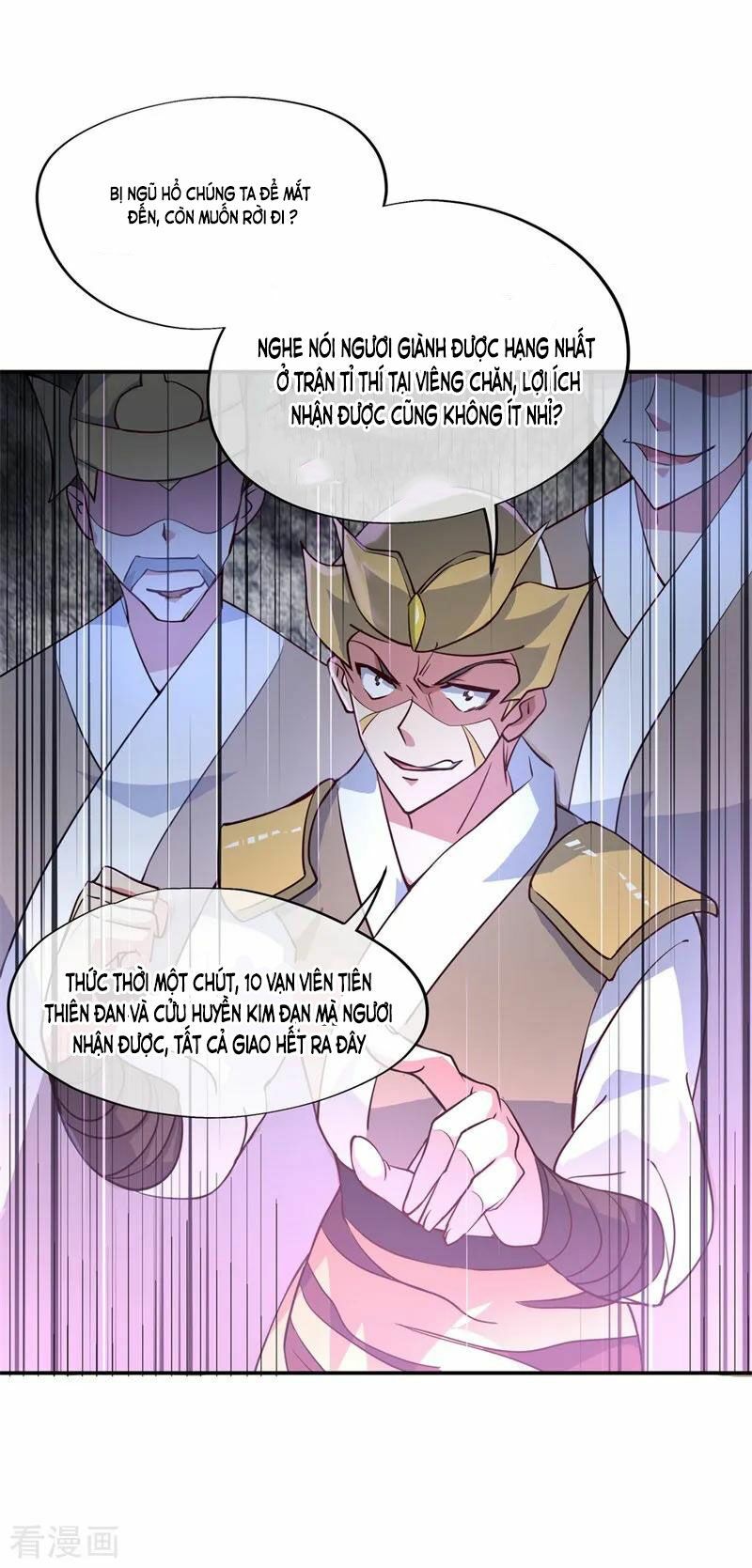 Chiến Hồn Tuyệt Thế Chapter 109 - 25