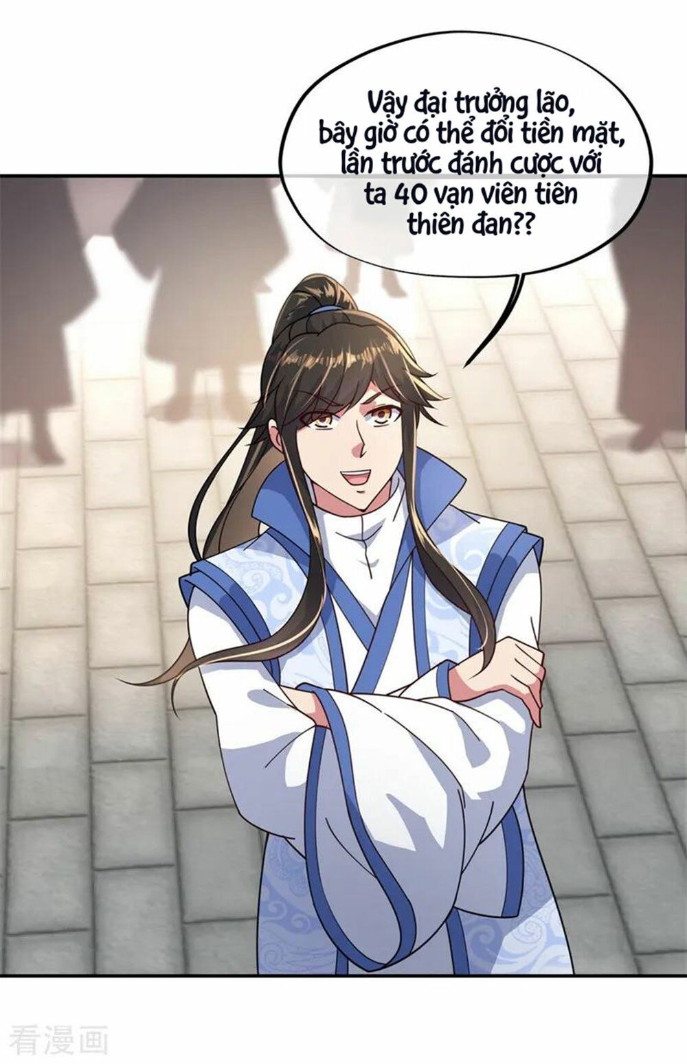 Chiến Hồn Tuyệt Thế Chapter 117 - 26