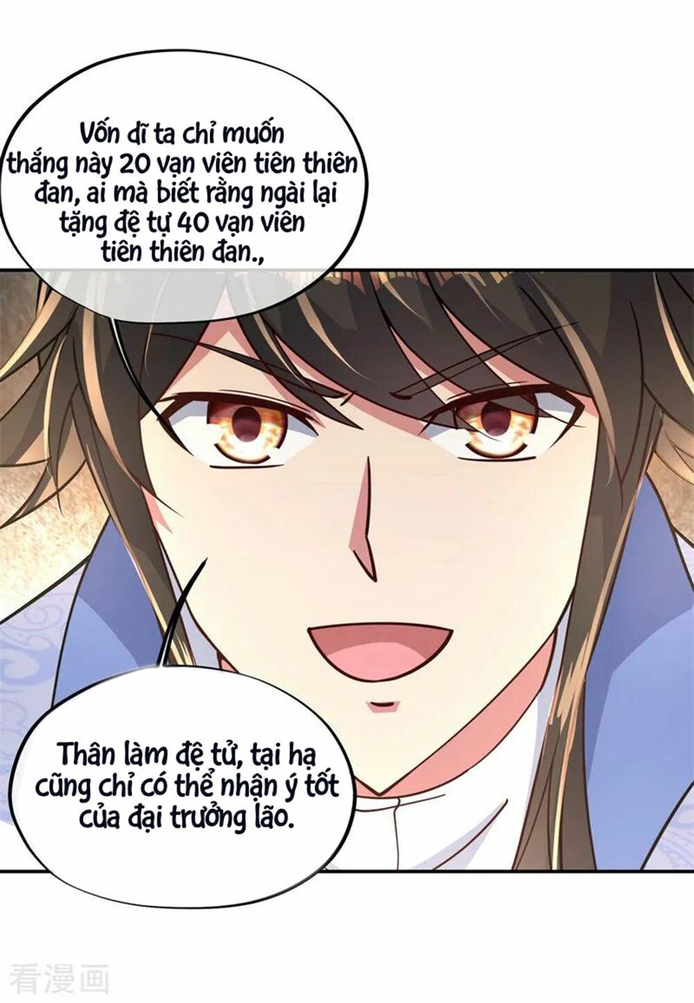Chiến Hồn Tuyệt Thế Chapter 117 - 27