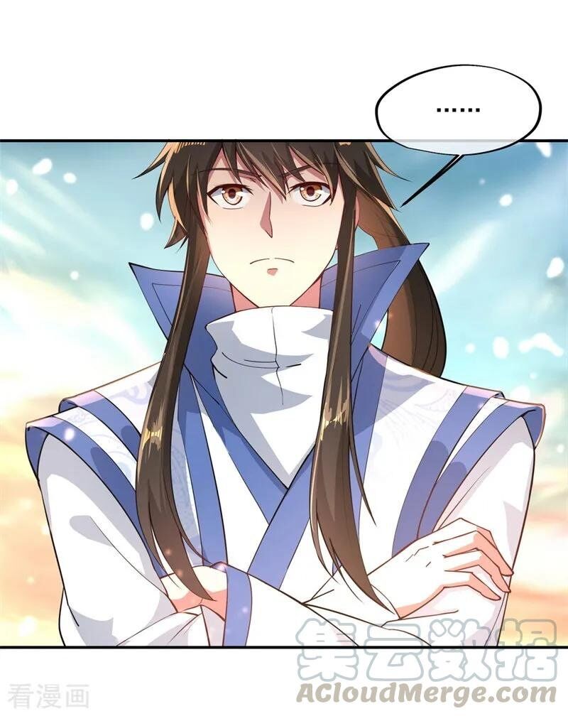 Chiến Hồn Tuyệt Thế Chapter 95 - 27