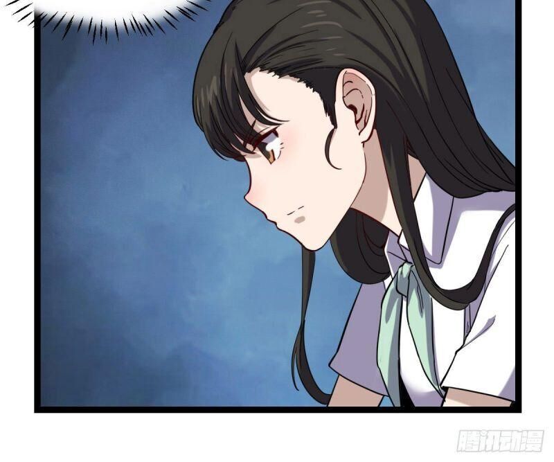 Ta Độ Kiếp Thất Bại Đều Là Tại Ngươi Chapter 21 - 2