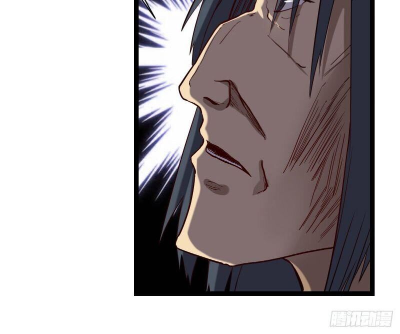 Ta Độ Kiếp Thất Bại Đều Là Tại Ngươi Chapter 21 - 16