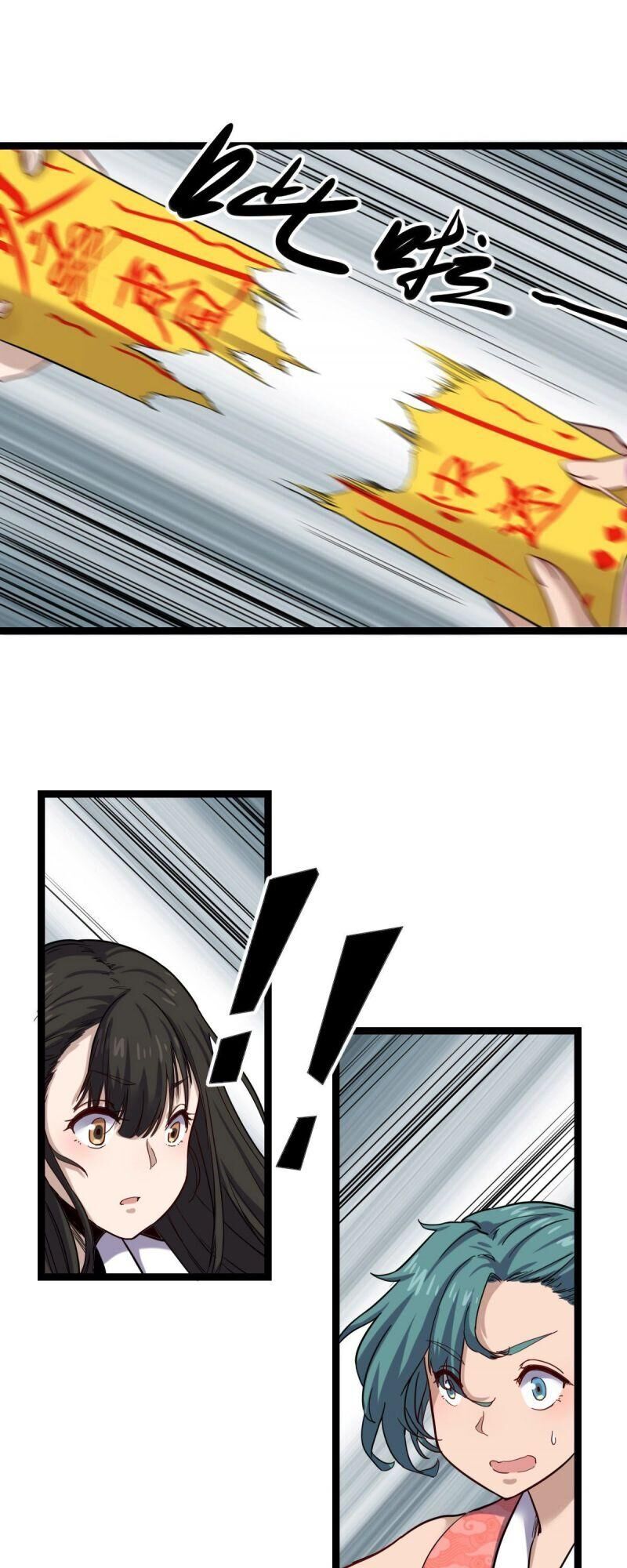 Ta Độ Kiếp Thất Bại Đều Là Tại Ngươi Chapter 21 - 31