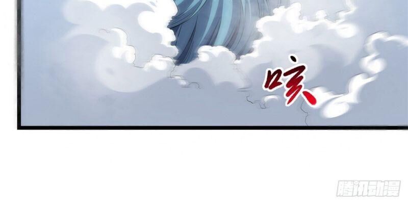 Ta Độ Kiếp Thất Bại Đều Là Tại Ngươi Chapter 22 - 12